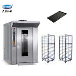 Commercial Cookie Bread Gas / Electric / Diesel Rotary Oven for Pizza