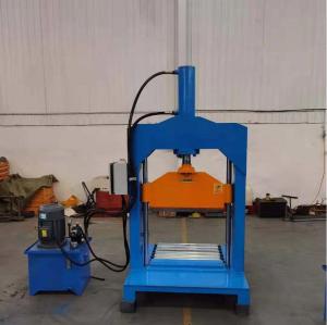 China 5.5kw Single Blade Vertical Rubber Cutting Machine 125KN factory