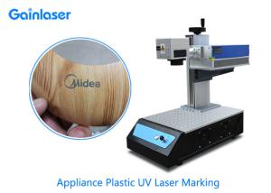 China Small Laser Engraving Machine 5 W 355nm Laser for Wood , Leather , Ceramic , Plastic , Glass factory