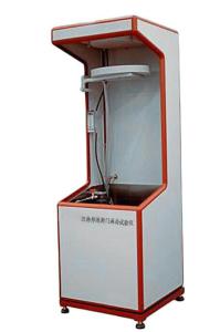China Bundesmann Water Permeability Test Equipment Centrifuge Speed 700rpm factory