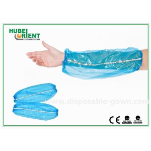 Detectable PE Arm Disposable Sleeve Covers With Tacking Thread for prevent