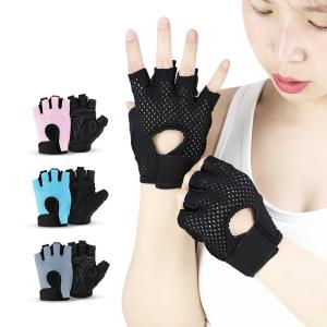 China custom gym fitness training workout Weight Lifting Gloves factory