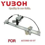 Front Right Electric Car Window Regulator for HONDA ACCORD 03-07 OEM 72250-SDG
