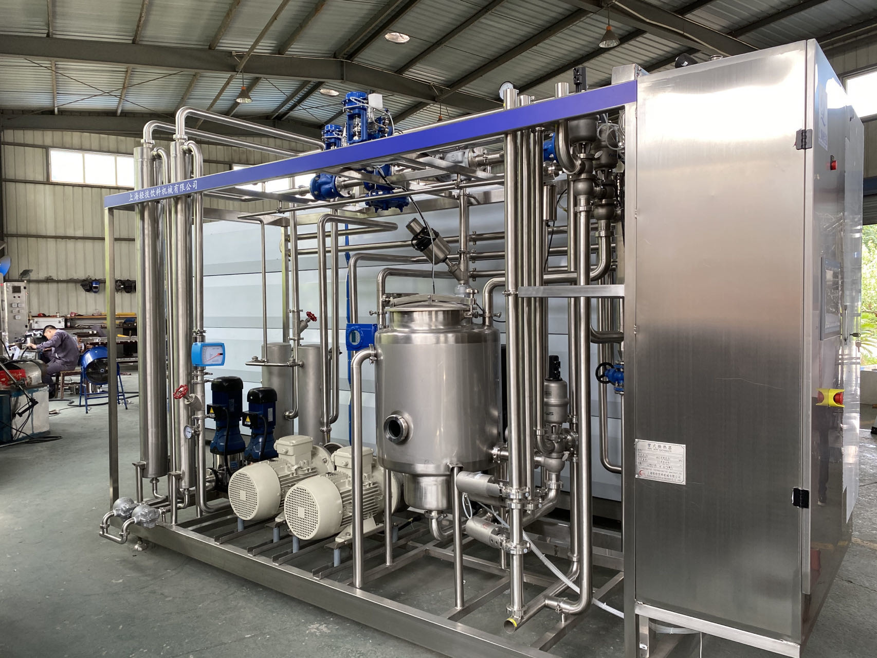 0.5-20t/H Customized Pasteurizer For Ginger/Cucumber/Kale Processing Line