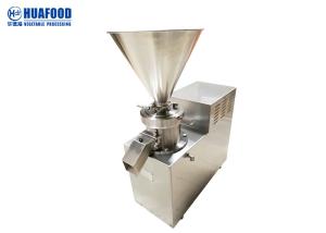 China OEM/ODM Commercial Used Chilli Grinding Machine In Sri Lanka factory