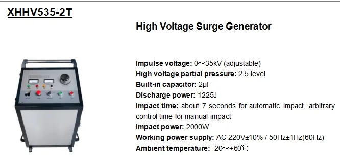 11kv 33kv Electric Power Cable Fault Locator 8/16/32kv 1000j Hv Pulse Generator