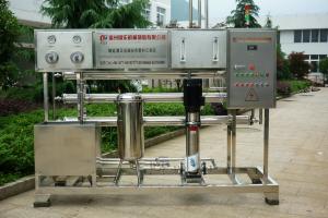 China Customized RO Water Treatment System Reverse Osmosis Unit Eco Friendly factory