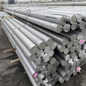 China ASTM 5083 Aluminum Round Rod 30mm Aluminium Round Bar 7075 For Auto Parts factory