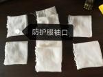 Non Woven Disposable Protective Coverall Cuff Washable White Color Smooth
