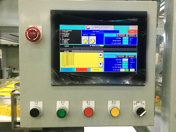 Automatic HMI Screen PLC Controlled Counting Machine For Health Care Product