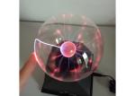 Amazing 8 Inch Plasma Lightning Ball For Festival Gift Or Decoration