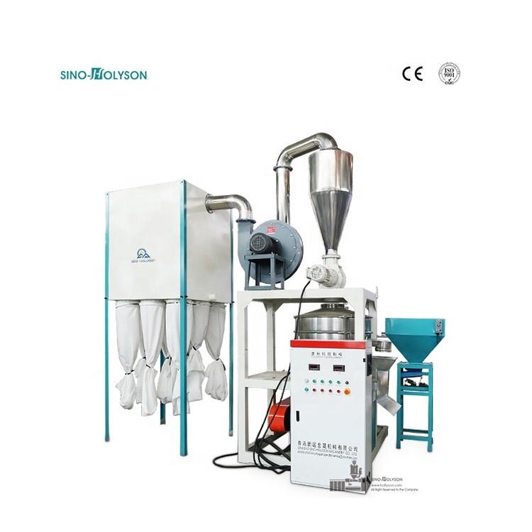 Sino Holyson HSJZ-65/132 WPC PVC Wall Panel Machine For High Output WPC Door Frame Manufacturing