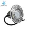 Buy cheap Multicolor Stainless Steel LED SPA Light , 120V RGB LED Pool Light Bulb from wholesalers