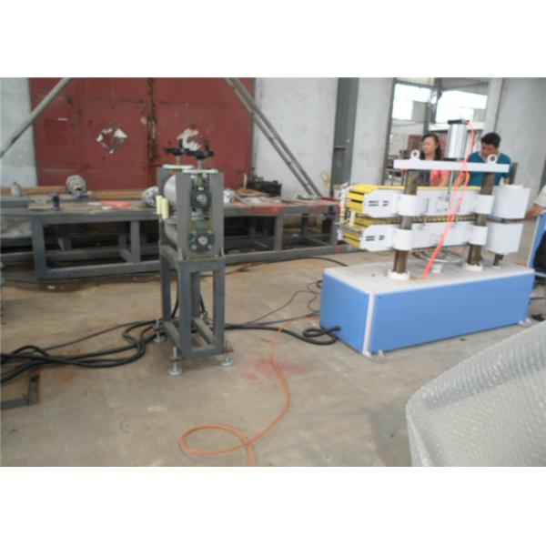 All-In-One Solution PVC Profile Extrusion Line For Raw Materials To Finished Products