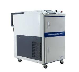 China Portable 100W 200W 500W Raycus Laser Rust Remover factory