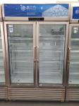 2 Glass Door Display Freezer Cabinet Air Cooled Blue Series Fresh Keeping