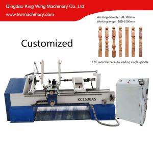 China Auto loading CNC Wood Lathe for chair legs automatic wood lathe factory