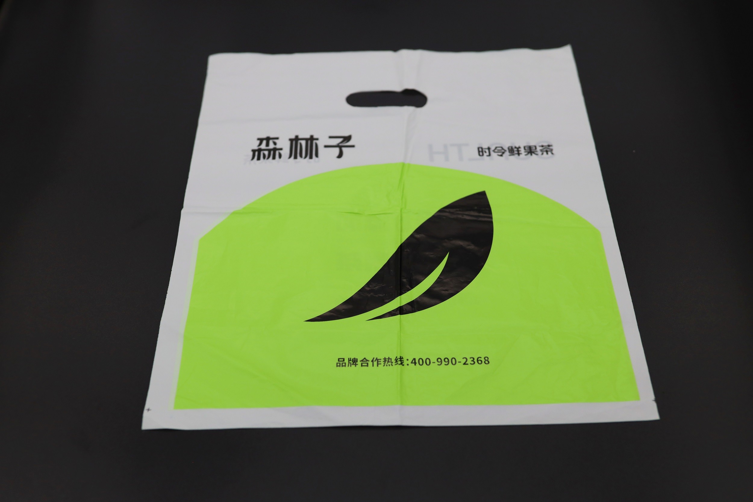 100% Compostable Carry Opp Pouch Grocery Retail Plastic Free Packing Biodegradable