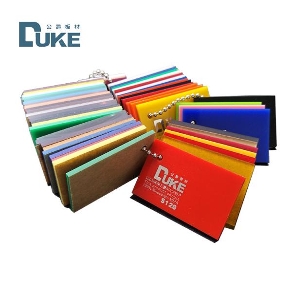 China 4x8Ft Solid Acrylic Sheets Translucent Coloured Perspex Panels factory