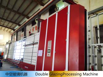 Zhongshan Jeff Glass Building Material Co., Ltd.