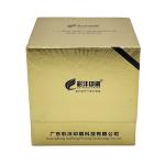 Luxury Rigid Cardboard Makeup Packaging Box Custom Order