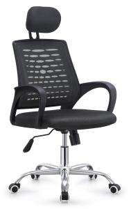 China Executive Style Mesh Ergonomic Office Chair With Headrest / Nylon Castors factory