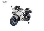 Ride On Electric Bike Toy USB Dual Drive 550 Motor Battery