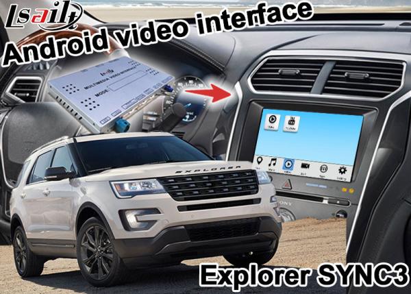 China Android car gps navigation box For Explorer SYNC 3 3GB RAM optional carplay android auto factory