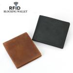 Anti-Theft RFID Blocking Men's Wallet for Secure Travel and Credit Card