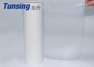 China High Density Textile Fabric Eva Hot Melt Adhesive Film 100 Yards Length Durable factory