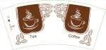 Offset & Flexo Printing Gaerseproof Disposable Paper Cup Fan For Beverage
