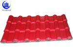 Fire Resistance High Synthetic Resin Roof Tile Customized Size And Color