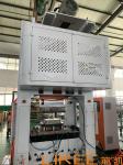 65 Times/Min Smart Automatic Aluminum Foil Container Making Machinery Shanghai