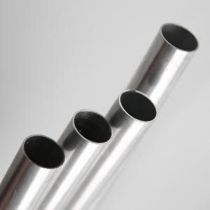 China 3003 T5 Corrosion Resistant Aluminium Round Tube For Power Stations D25mm WT3mm factory