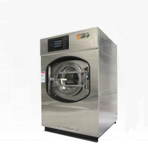 China 130kg Freestanding Hotel Washing Machine Stain Resistance 30RPM Washing speed factory