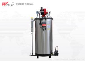 China Industrial Convenient Gas Fired Mini Steam Generator Simple Structure factory