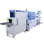 Integrated antivirus Dust Mask Making Machine 260Pcs/Min One Time Molding