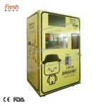 shopping mall skyblue 220V 50HZ orange vending machine