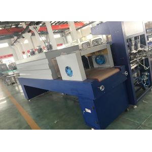 China Full Automatic Shrink Sleeve Labeling Machine For Water Juice Plastic PET Bottle factory