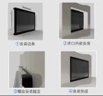 7 Inch Black Pure Flat Capacitive Touch Screen Monitor 12V 24V For Game Machine