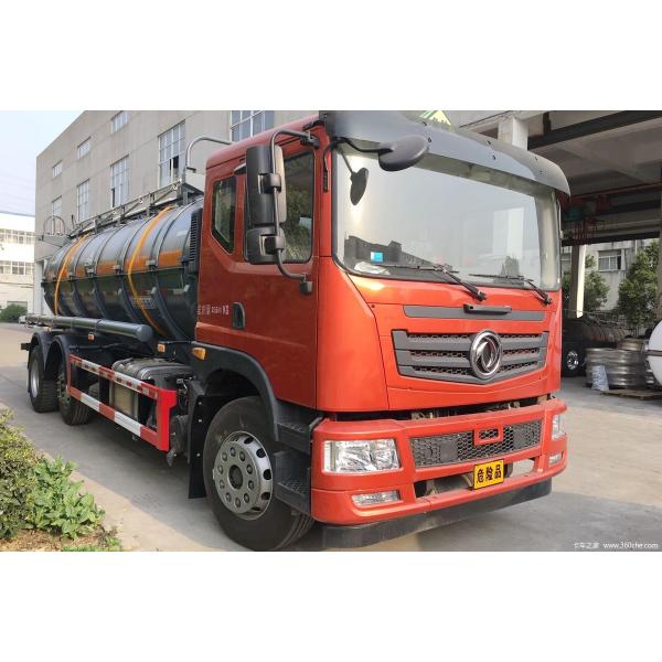 Dongfeng 270 Horsepower 19.9 square Total Weight 32 Ton Fast 8 Gear Corrosive Articles Tank Transporter