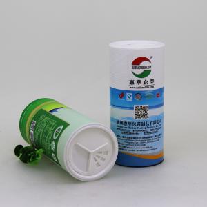 China Composite Cardboard Spice Salt Packaging Paper Tube With Shaker Custom factory