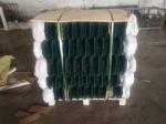 2''x2'' PVC Chain Link Fence，Plastic Coated Diamond Mesh Fencing