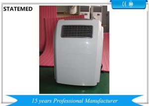China 7.5KG Mobile Plasma Air Disinfection Machine Circulation Air Volume 600m3 / H factory