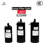Low Energy Consumption 10km High-Quality 0.25mm Single Mode Optical Fiber Coil