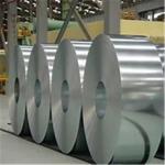 pre painted aluminium coil，8011H16 Aluminum Coil price 8011 Aluminum Foil