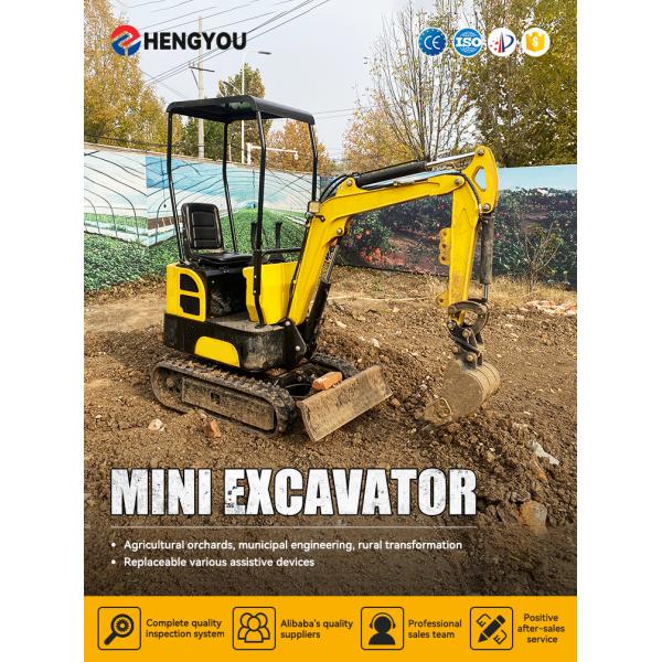 Discount Offer 1 Ton Mini Excavator Mini Excavator Cheap Mini Excavator for Construction Work