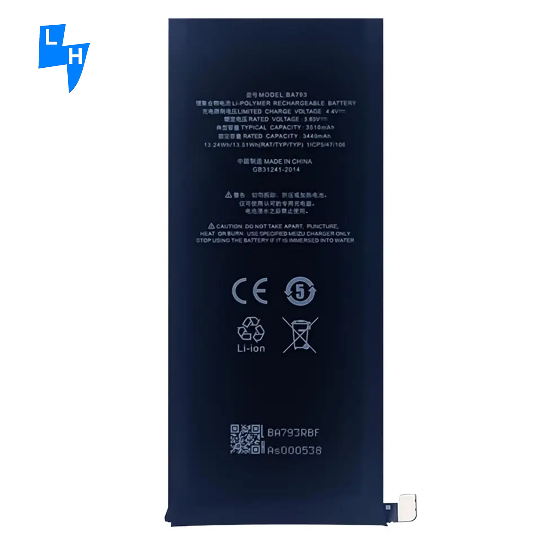 Meizu PRO 7 PLUS Mobile Phone Battery in Black with A and High Compatibility
