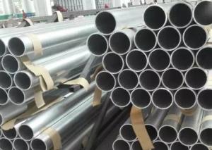 China Extruded Aluminum Alloy Tube 6063 Round ASTM B221 5052 5754 6082 8.0-350mm factory