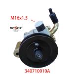 OE 340710010A Original Power Steering Pump For JMC KaiYun